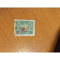 1913 Россия Мих 92 дополнительная аннуляция осуществлялась на посылочных бланках и бланках переводов (5-8)