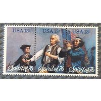 1976   "Дух '76" - Живопись Арчибальда М. Уилларда  США