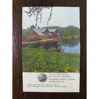 Календарик Прибалтика