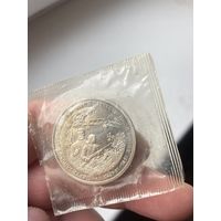 3р 1994г Партизанское движение