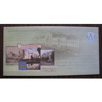 Гомель ХМК Беларусь 2006 г. з. 7128-06, герб, дворец Румянцевых-Пашкевичей .