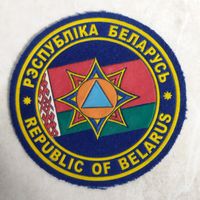 Нагрудная нашивка МЧС Беларусь
