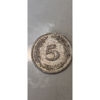 Тунис 5 миллим 1983