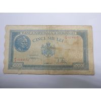 Румыния 5000 лей 1945,20 марта