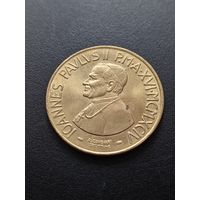 Ватикан 200 лир 1994 г.