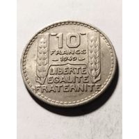 10 франков 1949 года Франция