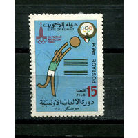 Кувейт - 1980 - Летние Олимпийские игры. Волейбол 15F - [Mi.862] - 1 марка. Гашеная.  (Лот 1JH)-TG2P25