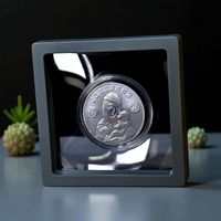 Славянка 20 рублей 2025