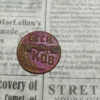 Знак БССР КОВ 1920 гг редкий с эмалями