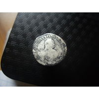 Гривенник 1746 года