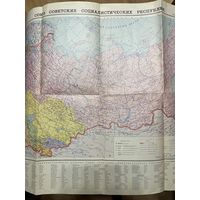 Карта СССР 50Х72, 1972г.