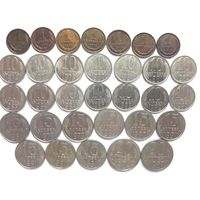 Монеты СССР (после реформы). UNC. Цена за все. Можно выборочно.