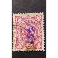 Иран Персия\756фе\ 1899 ми101-2 герб лев  Ручная фиолетовая надпечатка орнамента  кц8ми