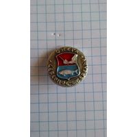 Онега, герб. Серия "Северное Ожерелье".