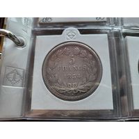 5 франков 1834 Королевство Франция! Серебро 24,7 грамм 900 пробы 0,715 унции! KM 749! ВОЗМОЖЕН ОБМЕН!