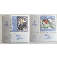 1997 Тюльпаны Казахстан