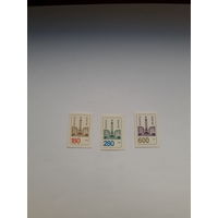 Марки Беларусь 1995  Стандарт