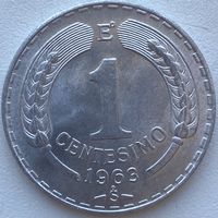 Чили 1 сентесимо 1963 г.