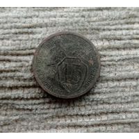 Werty71 СССР 15 копеек 1932
