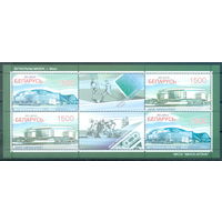 2009. 808-809. МЛ Современные спортивные сооружения **