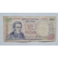С 1 руб. Чили 1000 эскудо