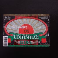 Пивная этикетка