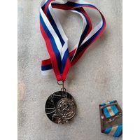 Спортивная медаль 2 место