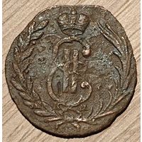 1 копейка 1768 года КМ (для Сибири)