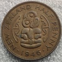 Новая Зеландия 1/2 пенни 1946 г.
