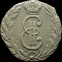 Денга 1771 КМ, Отличная! С 1 рубля! Смотрите другие лоты!