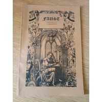 Ё.В. Гётэ "Фаўст"\09