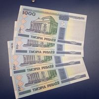 1000 рублей 2000 г. Серия ВЧ. ЕЭ. ЭА. ЕЯ.UNC