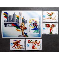 Беларусь 1996 год Олимпийские игры