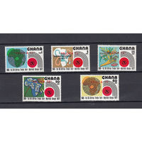 Фил. выставка "Белгика-72". Гана. 1972. 5 марок с надпечатками. Michel N 463-467 (15,0 е)