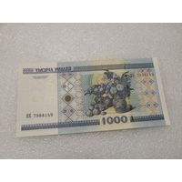 1000 рублей 2000 года, серия ЕЯ - UNC. Беларусь, РБ