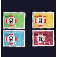Албания. 1963. Медицина. Красный Крест