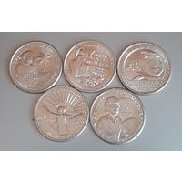 25 центов (квотер) 2022 D США Сет 5 монет Американские женщины