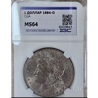 Доллар Моргана MS64 распродажа