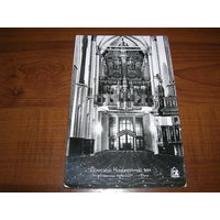 Латвия Рига Домский концертный зал Фотооткрытка Чистая