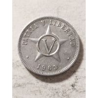 Куба 5 сентаво 1963