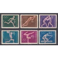 Болгария. 1960. Спорт. Олимпийские игры