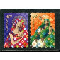 Австралия. Рождество. Зубцовка