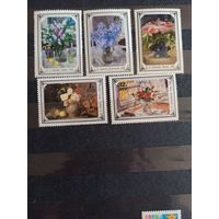 СССР. 1979. Цветы в живописи