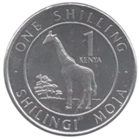 Республика Кения. 1 шиллинг 2018. UNC. Фауна. Жираф.