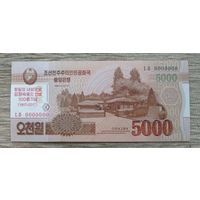 Werty71 КНДР Северная Корея 5000 вон 2013 1917 2017 UNC банкнота 100 лет