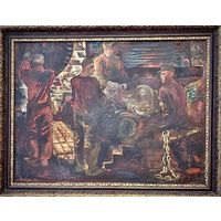 Алесь Мара (Марочкин А.А) "В цеху БЕЛАЗа" 1970 год. Х,М. Размер 66х85см.