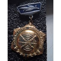 Областные соревнования по стрельбе