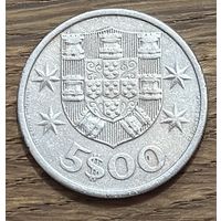 5 Эскудо Португалия 1964г.