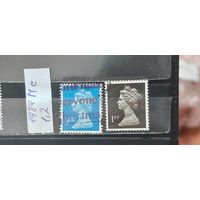 РАСПРОДАЖА. ВЕЛИКОБРИТАНИЯ 1989г. Полная серия. Гаш.