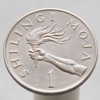 Танзания 1 шиллинг 1975